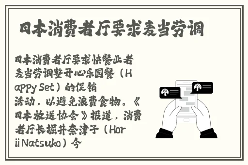 成品短视频app源码的价格维特